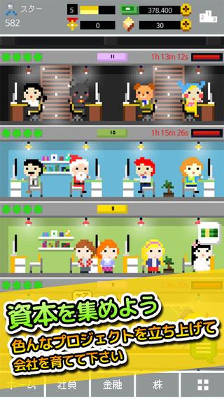 十大最触动心灵的游戏公司排行榜揭晓！