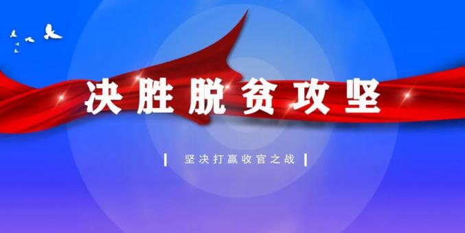 眉飞色舞 第3页