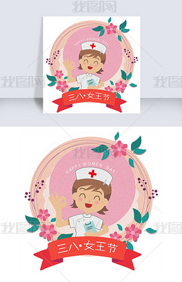 卫生宣传新动力，卡通图片的魅力