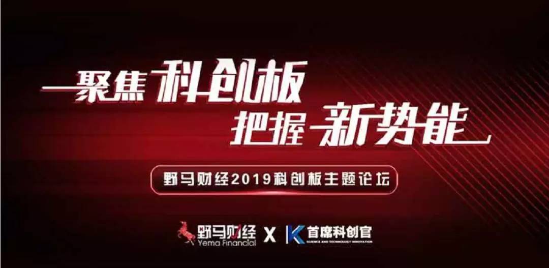 保障基金宣传盛宴，深度解读、全面展示，让你的财富安全有保障！