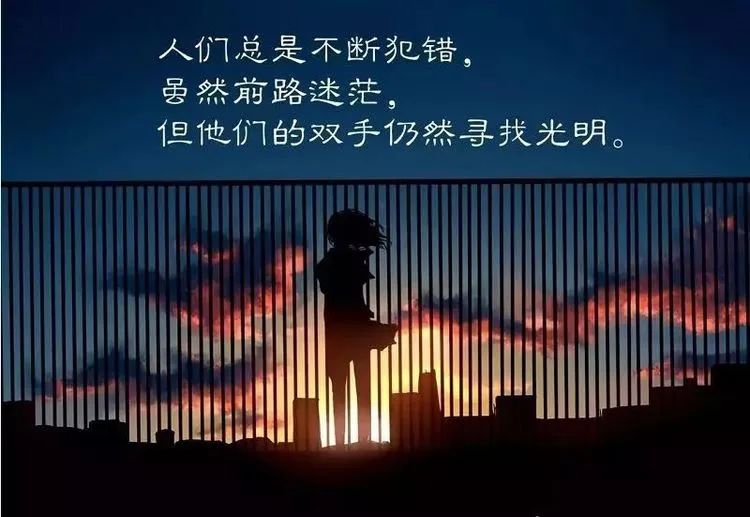 娱乐会所销售励志语录，挑战自我，业绩无限！