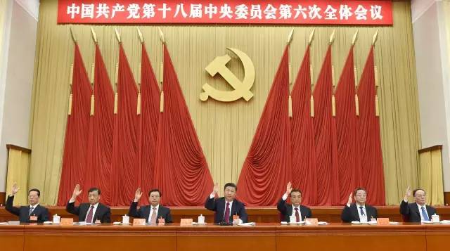 专题议党会议的频率与重要性，为何定期召开至关重要？