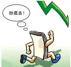 雨天卸货，持续努力与策略应对的挑战