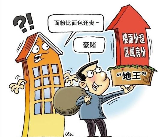 租客意外瘫痪事件引发社会关注与责任探讨