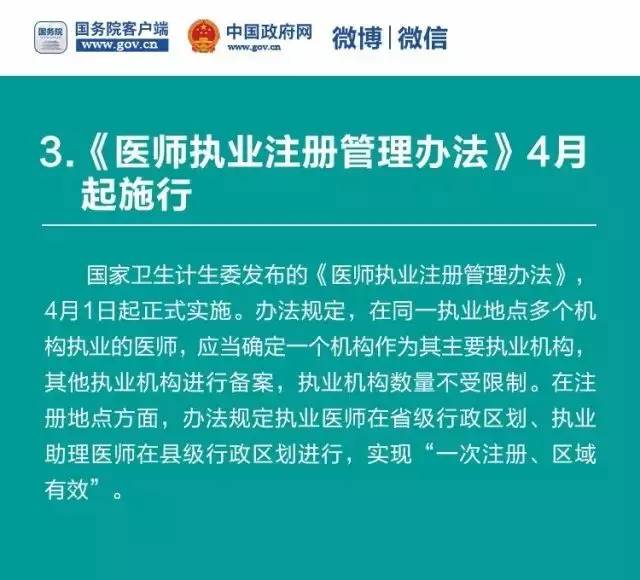 日本航空注册攻略，最新指南助你轻松完成注册手续！