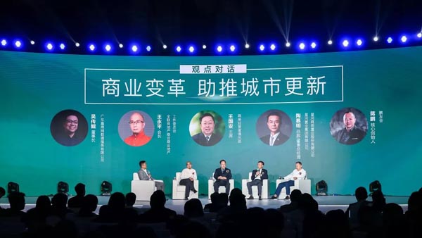 百度情感交流工作坊，探索爱的艺术，体验情感的力量