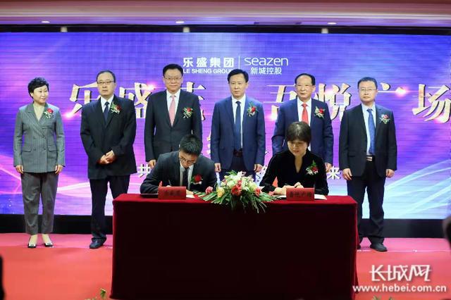 芜湖招商政策引领共创繁荣，携手共进开启发展新篇章