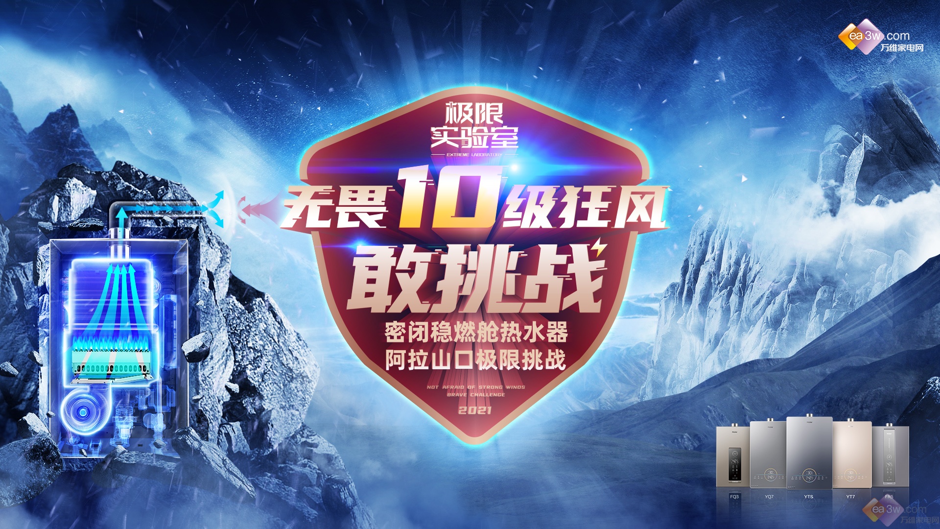 湖南深度报道记者揭秘真相，探索勇者的无畏探索之路