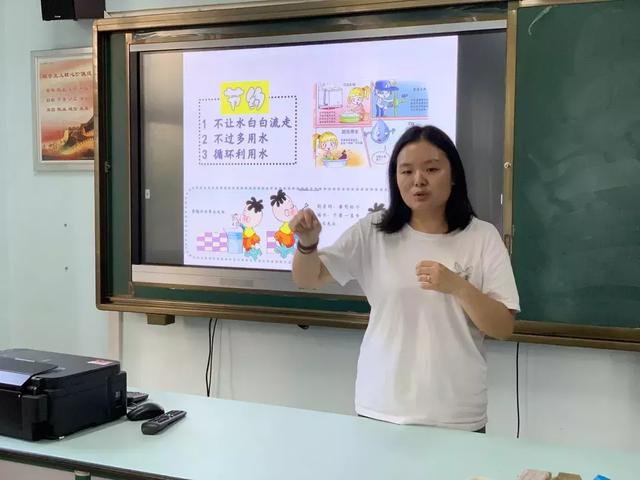 校园节水行动，从我做起，共筑绿色校园梦想