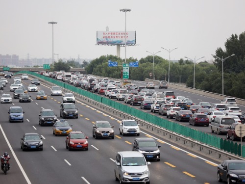 广元新闻热点，今日跳河事件最新进展