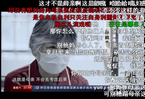 公众人物涉毒真相揭秘，深度剖析背后的挑战与隐秘