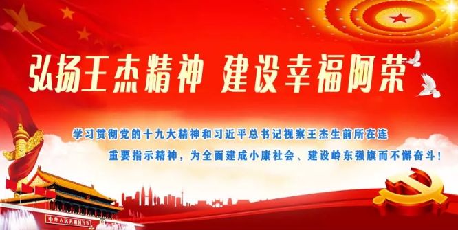 2025年2月9日 第9页