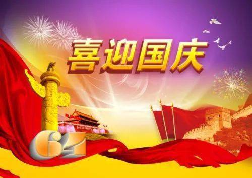 2025年2月9日 第5页