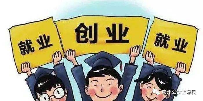 持续落实帮扶政策，构建和谐社会的重要抓手行动