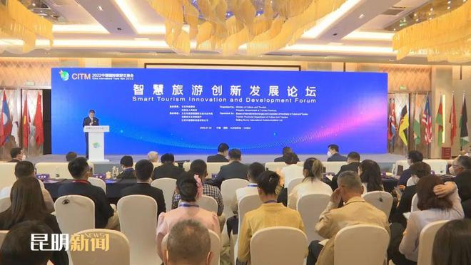 文旅部发布最新消息，推动文旅产业高质量发展迈向新征程