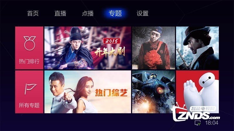 今日诱蜂视频，揭秘蜜蜂引诱最新动态，吸引你的目光！