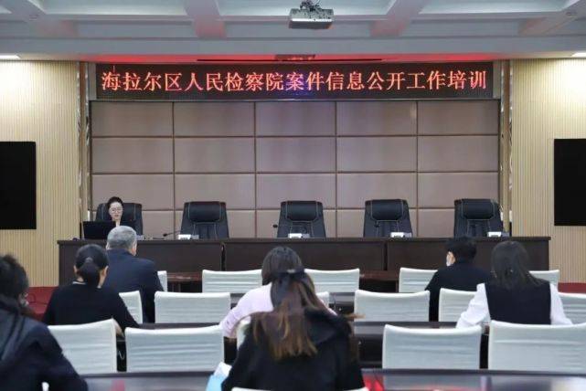 检察服务中心规范化塑造公正高效为民法律服务新形象