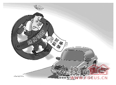 常州醉驾整治方案升级，严打酒驾，守护城市安全新举措公示！