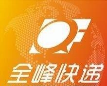 英顺今日头条热点新闻速递