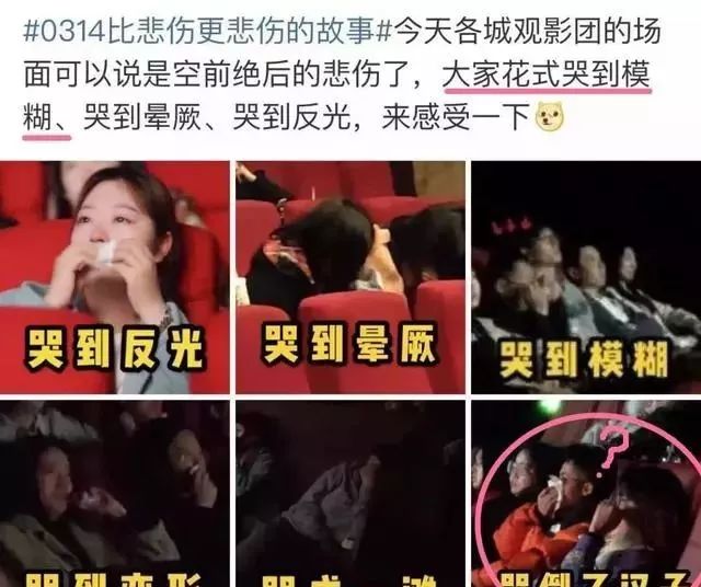 湿女影院深度探索，揭秘隐藏内容，百度热门收录！