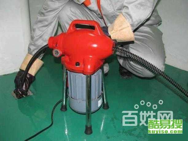 下水道疏通机，轻松解决堵塞问题，专业疏通服务，百度一搜便知！