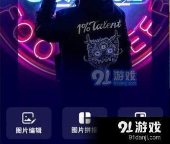 探索Mix滤镜世界，惊艳你的视觉体验！