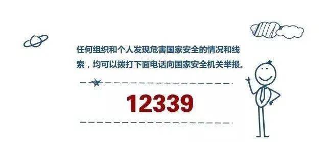 深度解析西方，文化、政治与经济多维透视