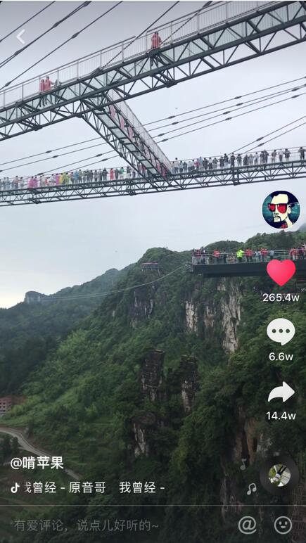 远安景点探秘，魅力无穷的十大景点榜单揭晓！