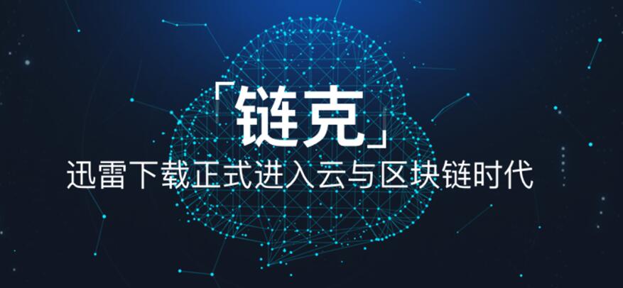 高效轮虫收集设备，引领轮虫采集新时代革新风潮