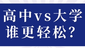 奖学金背后的故事，学子追梦的坚实后盾力量解析
