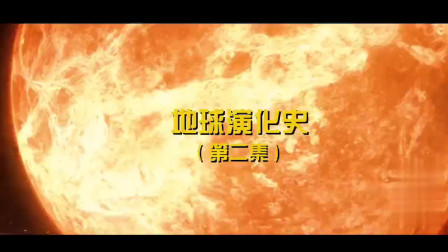 权贵显要 第3页