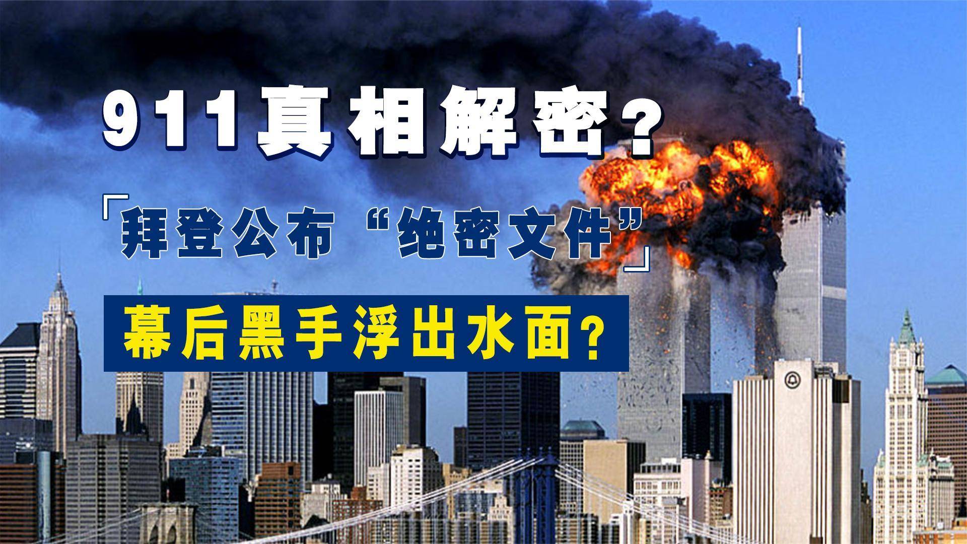 临川新闻网赌博事件揭秘，幕后黑手浮出水面？