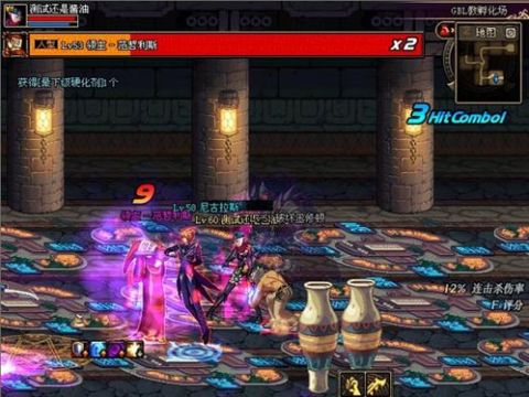 DNF新手召唤攻略大揭秘，最新指南助你轻松上手！