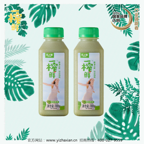 潍坊健康饮料公司排行榜揭晓，探寻行业领军者的秘密