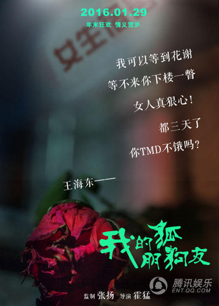 深度报道宣传片文案范文大揭秘，吸引眼球的标题创作技巧！