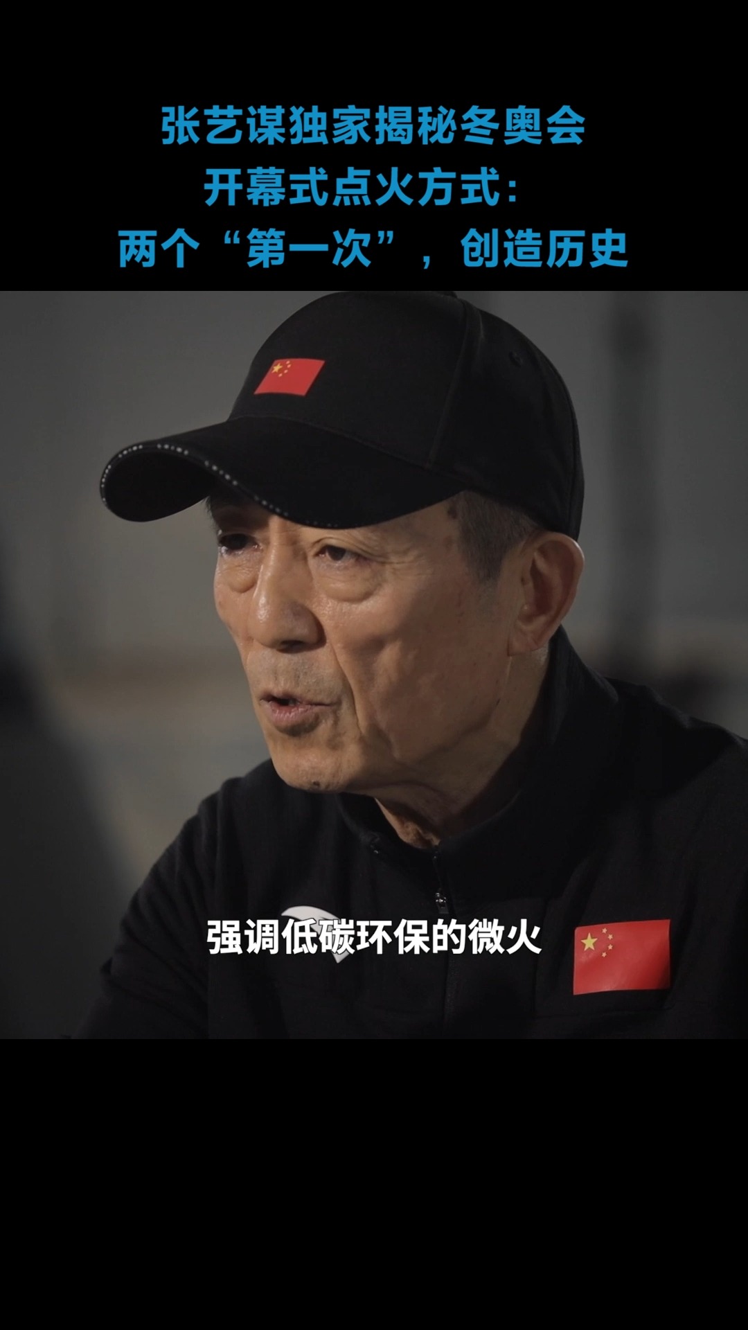 独家揭秘，史上最憋屈国君排行榜