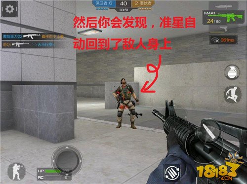 最新灵枪新手攻略大全，助你轻松上手游戏！