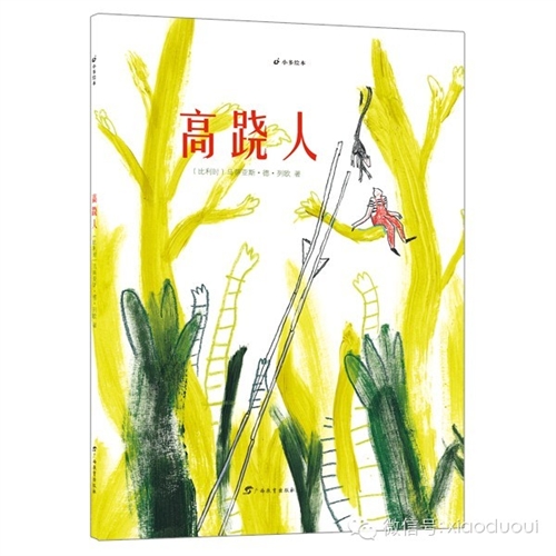 揭秘橐的正确读音，百度带你探索橐的读音与含义