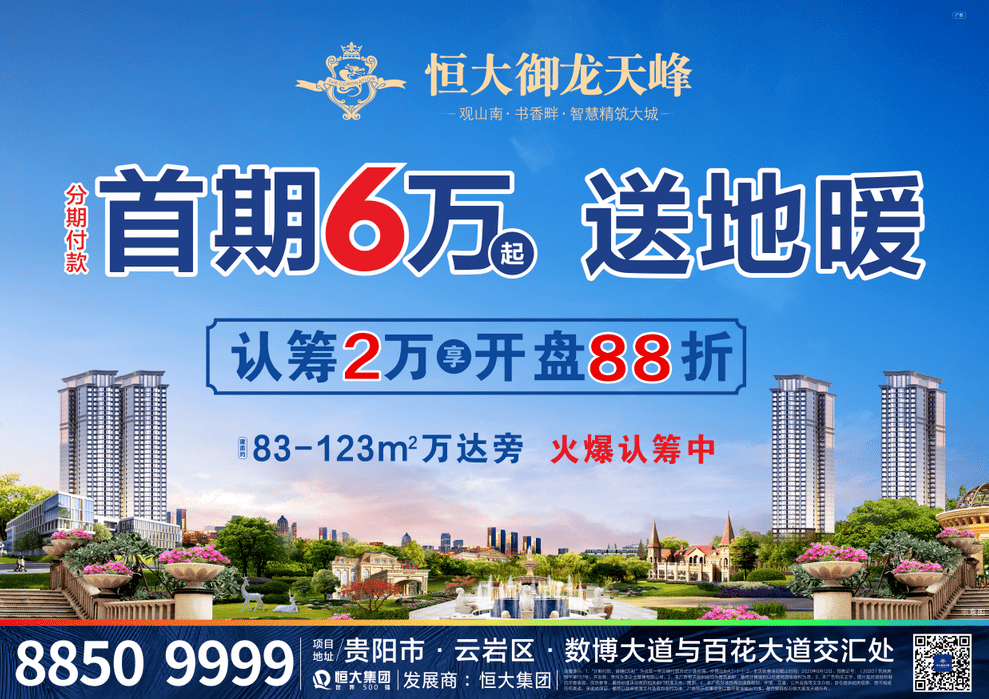 许昌视频专题片，精选优质内容，不容错过！