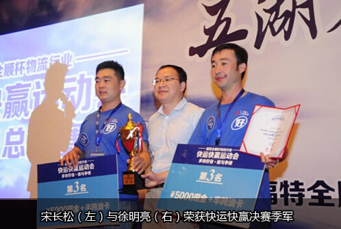 富顺最新新闻报道速递