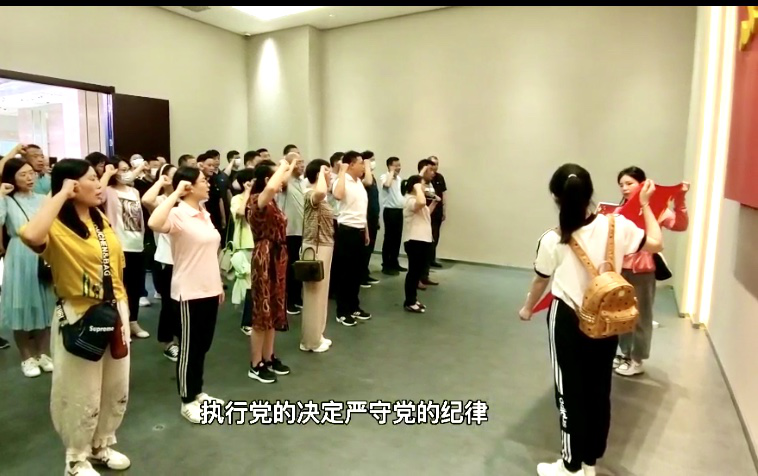 学史力行专题会，深化学习行动，推动历史力量再发力