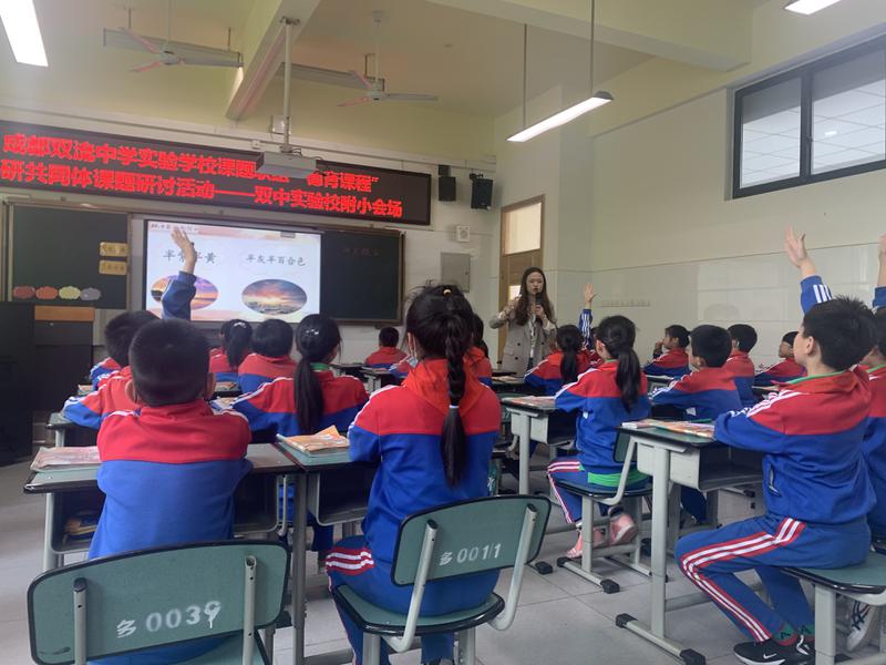 塑造卓越品质青年，德育专题活动精彩纷呈