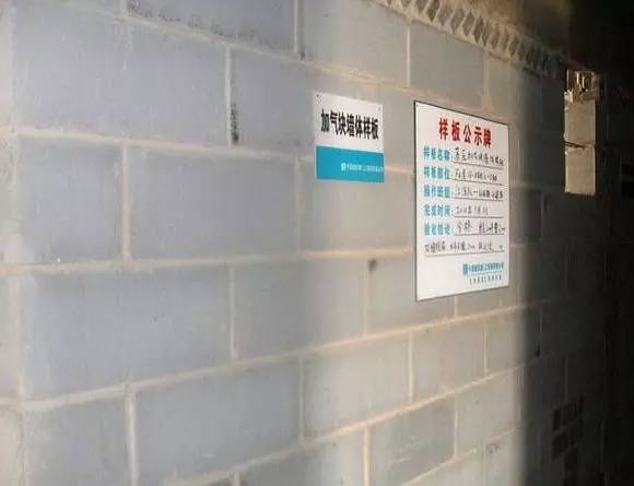 EPS保温板规范详解，应用、施工及质量控制要点