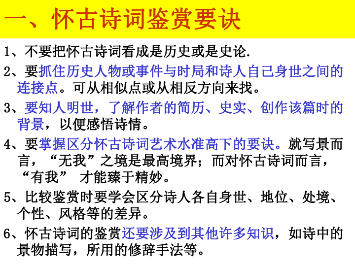 安阳起火原因深度解析专题