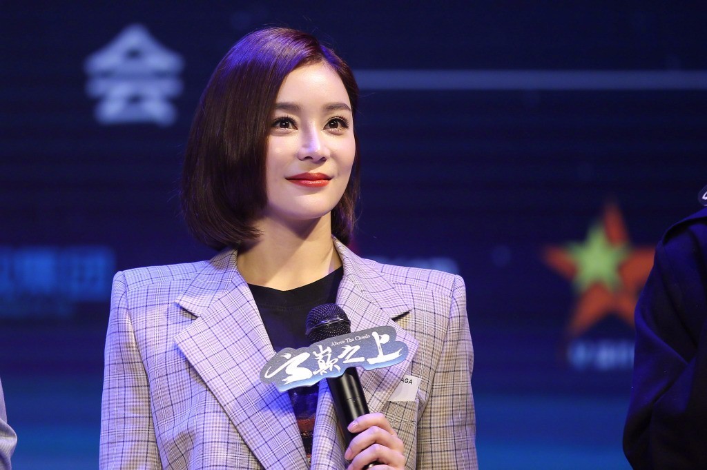 独家揭秘袁姗姗星光背后的故事，真实人生独家对话