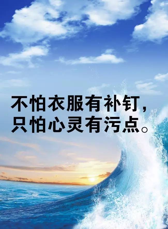 浅笑轻吟梦一曲 第3页