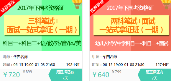 温州独家摄影证件办理全程指南，一站式解析办理流程与要点