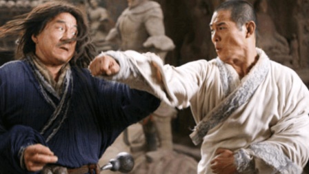 2025年2月18日 第2页