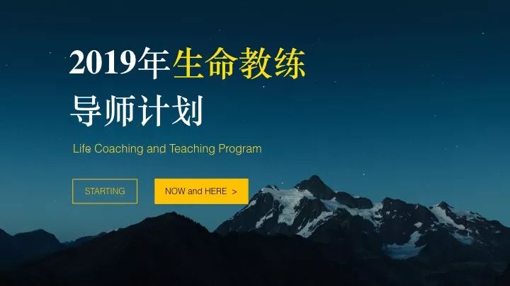 桃姐励志语录，激发潜能，成就非凡人生！