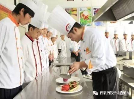 奔走如飞 第3页